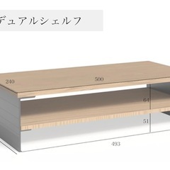 モニター台
の画像