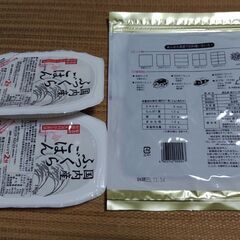 焼きのり　パックごはんの画像