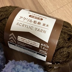 編み物　毛糸　などの画像