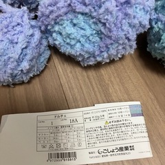 編み物　毛糸　などの画像