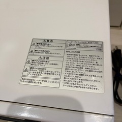 【美品】コイズミ　トースターの画像