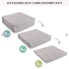 西松屋 高さ調整クッション お食事クッションの画像