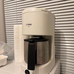 早い者勝ち。コーヒーメーカーの画像