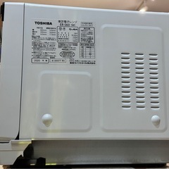 TOSHIBA 東芝電子レンジER-S60(w)の画像