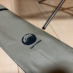 【キャンプ用品】焚き火台 の画像