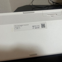 ELECOM TK-PBL042 薄型パンタグラフキーボードの画像