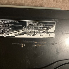 日立オーブンレンジの画像
