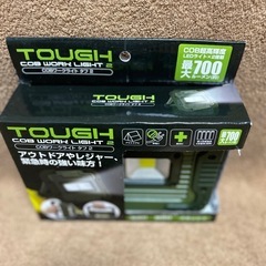 トレードワン　COBワークライト タフ2  照明　アウトドア　緊急時　防災用の画像