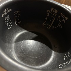 炊飯器(3合まで炊けます)
の画像