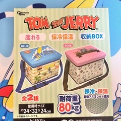 【10/28迄】トムとジェリー 保冷保温ボックスの画像