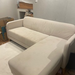 【0円】3人掛けソファ, 寝椅子付き/ヴィースレ ベージュの画像