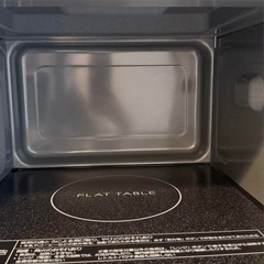 超美品　2021年製 Panasonic パナソニック 電子レンジ NE-FL100-Wの画像