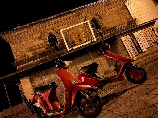 スーパタクト 旧原付