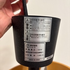 照明 の画像