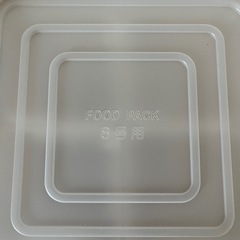 【10/28迄】8号用 おかず作り置きパックの画像