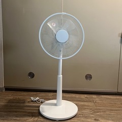 扇風機 立ったまま操作できる 引っ越し 新生活 の画像