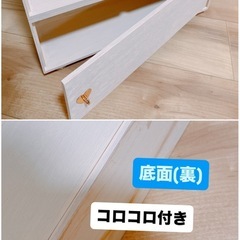 【無料・貰ってください】コロコロ付き 3段オープン棚&4段引き出しサイドテーブルの画像