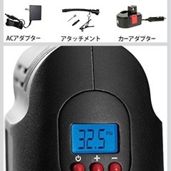 電動空気入れ　エアホークプロの画像
