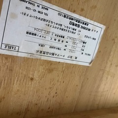 ミキモク　ダイニングテーブルの画像