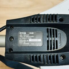 リョービ 刈払機 【中古】 RYOBI AK-6000 ハイパワー 本格タイプの画像