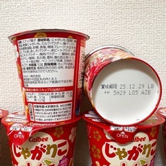 （受渡が決まりました→）じゃがりこ 梅味6個①の画像