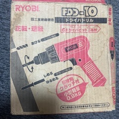 電動ドライバーの画像