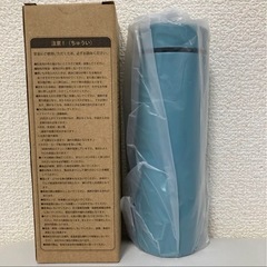 新品【ファンケル】非売品 SHIPS×FANCL コラボ ステンレスボトル 水筒 携帯 魔法瓶 ファンケル オリジナル キッチングッズ ノベルティの画像