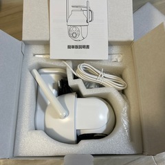 【進化一体&分離両用型・500万高画素】防犯カメラ 屋外　ソーラーの画像