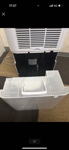 ライシン 除湿機 コンプレッサー 式 大容量 パワフル 衣類乾燥 静音 省エネ