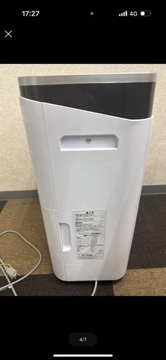 ライシン 除湿機 コンプレッサー 式 大容量 パワフル 衣類乾燥 静音 省エネ