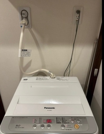 Midicronica – 販売済み #501【初回盤】