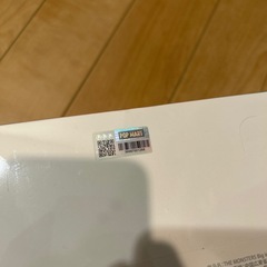 ラブブ 1箱　popmart  big into enenergyの画像