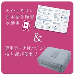 LARUTAN 電動搾乳機 コードレス(おまけ:手動搾乳機)の画像