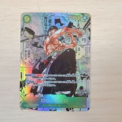 ワンピースカード コミックパラレル コミパラ 12枚 お値段ご相談の画像