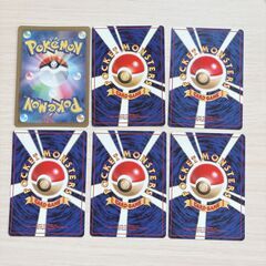 ポケモンカード リザードン 6種類 お値段ご相談の画像