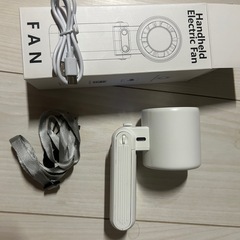 ほぼ新品　携帯扇風機　クーラーモード付き　の画像