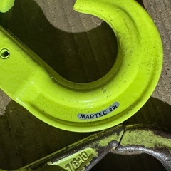 マーテック　ロッキングフックの画像