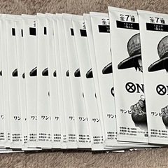 ワンピースカード 受け継がれる意志 テープ付き 1カートン　12BOXの画像