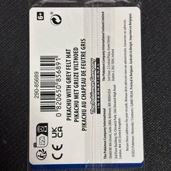 ゴッホピカチュウ プロモカードの画像