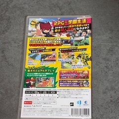 妖怪ウォッチ　妖怪学園Y ～ワイワイ学園生活～の画像