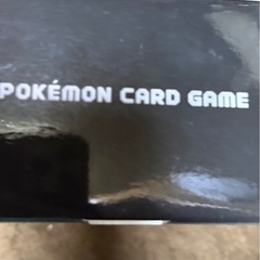 お話し中！❗️ポケモンカード引退品500枚いじ以上の画像