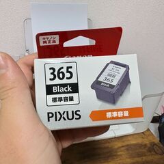 Canon TS3530の画像