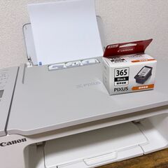 Canon TS3530