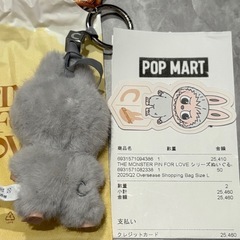 新品♡確実正規品！ラブブ　PIN FOR LOVE イニシャル　アルファベットCの画像