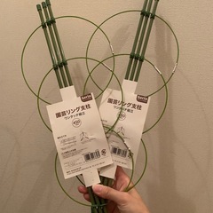【お話し中】園芸用土の画像
