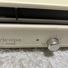 美品ミニホットプレートの画像