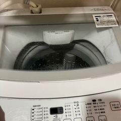 洗濯機の画像
