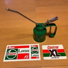 カストロール、オイラーの画像