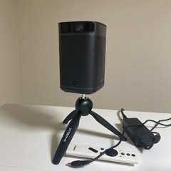 XGIMI プロジェクター MoGo Pro+初回特典版の画像