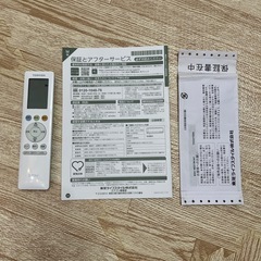 2025年製TOSHIBA エアコン6畳用　2台！　の画像